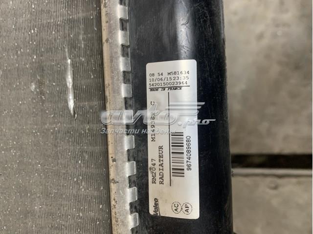 9674089680 Peugeot/Citroen Chłodnica silnika