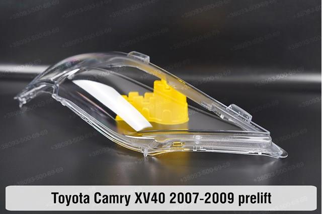 Do koszyka 8113033610 Toyota Reflektor prawy