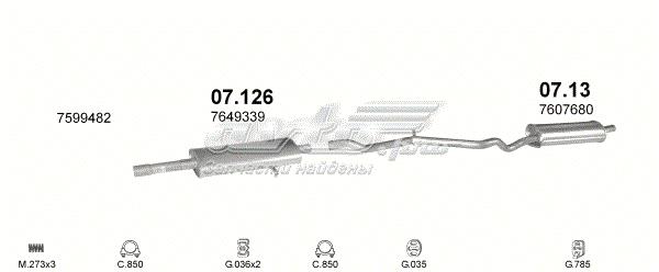 Tłumik, tylna część do Fiat Tipo  160