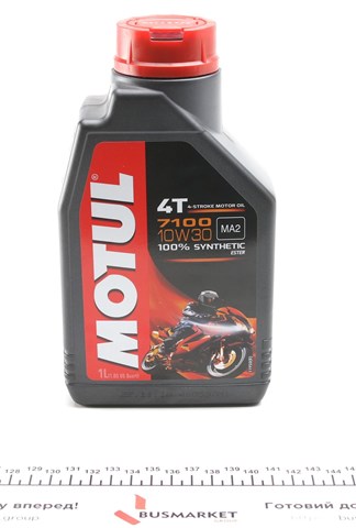 Olej do silnika Motul 845411 cena, od 16,55 USD