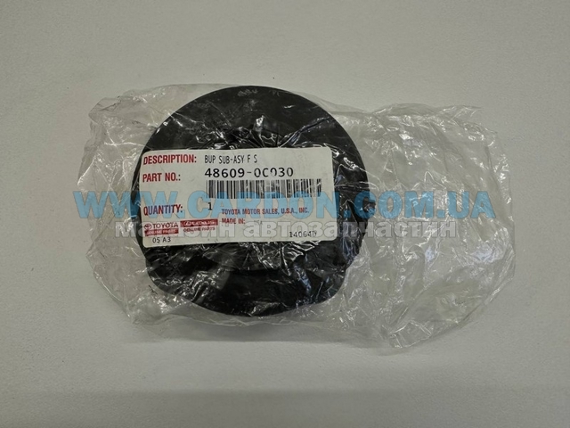 486090C030 Toyota Poduszka amortyzatora przedniego