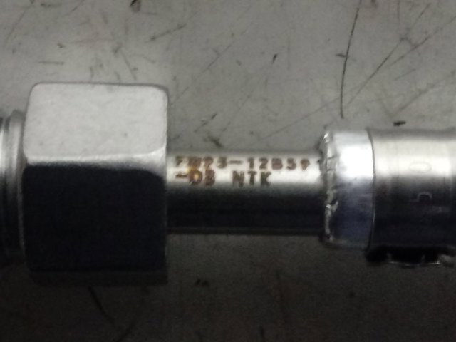  Land Rover LR062053 cena, od 143,02 USD