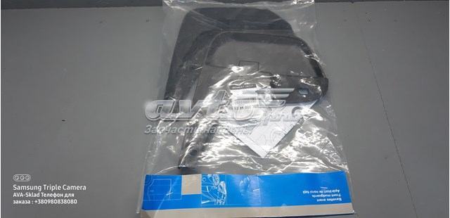 Do koszyka 638500036R Renault (RVI) Chlapacze przednie, zestaw