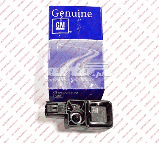 Do koszyka 13509729 General Motors Czujnik AIRBAG przedni