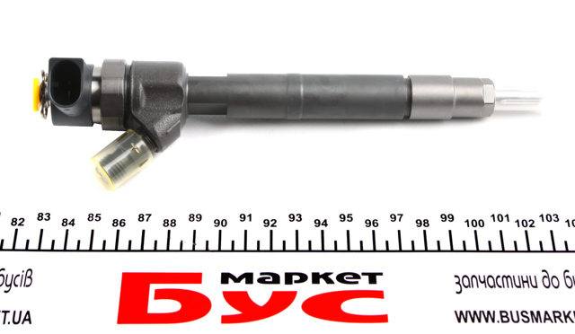 Wtryskiwacz paliwa 6460701287 Mercedes