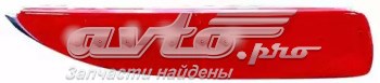 Do koszyka 2161407LUSR Depo/Loro/Abakus Lampa odblaskowa zderzaka tylnego lewa