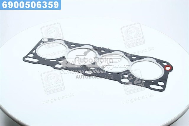 Uszczelka głowicy cylindrów Parts-Mall PGBN052 cena, od 28,42 USD