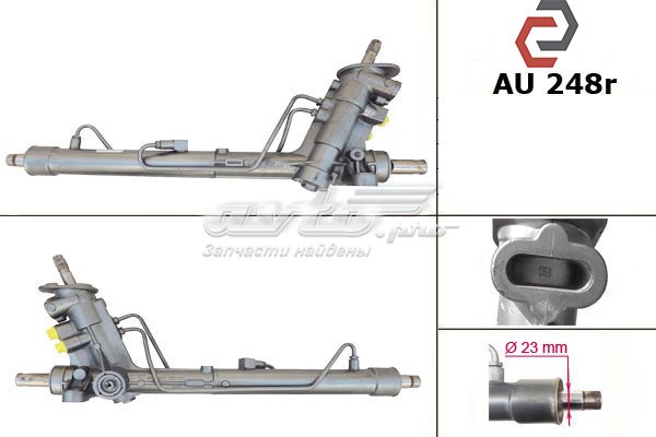 Listwa kierownicza (maglownica) VAG 6N1422062 cena, od 268,55 USD