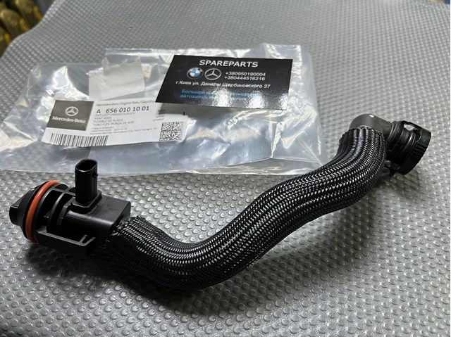 Króciec wentylacji kadłuba (separatora oleju) do Mercedes E  S213