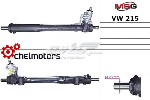 Listwa kierownicza (maglownica) MSG VW215