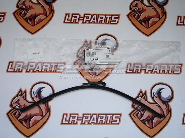Do koszyka LR070691 Land Rover 