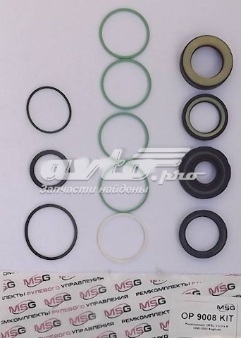  Zestaw naprawczy maglownicy (mechanizmu) (zestaw uszczelniaczy) Opel Vectra 