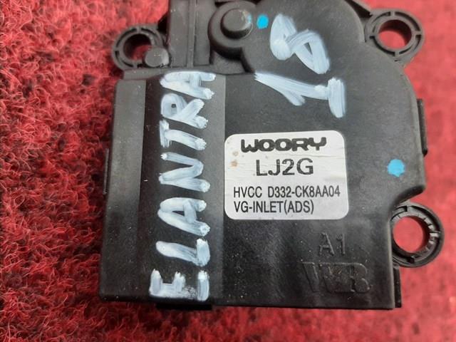 D332CK8AA04 Hyundai/Kia 