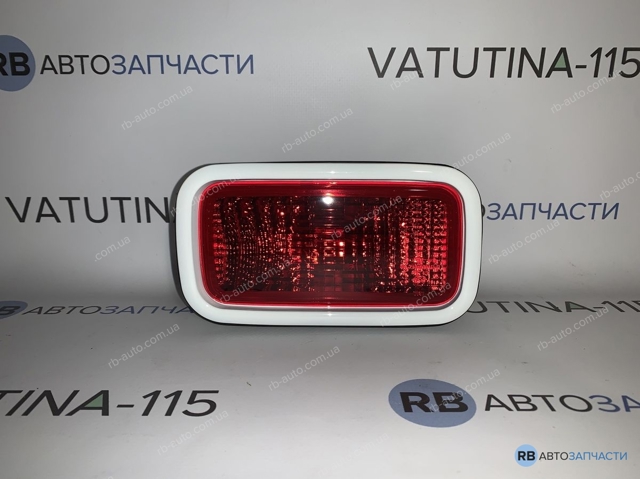 Do koszyka 2144001R3LDUE Depo/Loro/Abakus Lampa zespolona zderzaka tylnego prawa