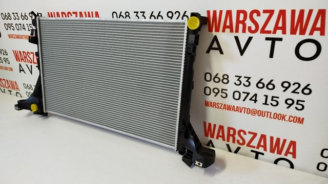 RA630733Q Signeda Chłodnica silnika