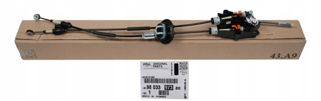 9803397380 Peugeot/Citroen Linka dźwigni zmiany biegów podwójna