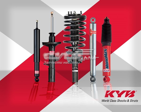Amortyzator tylny 349017 Kayaba