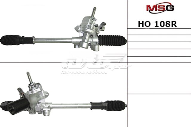Listwa kierownicza (maglownica) Honda 53601SAAP05 cena, od 234,33 USD