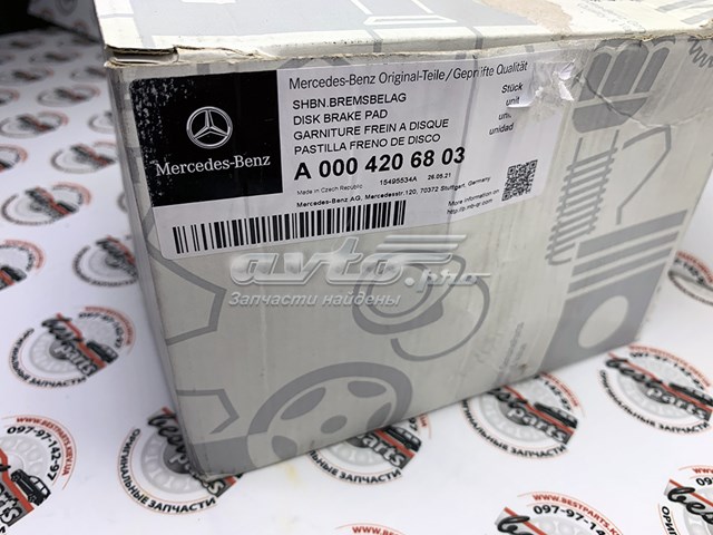 A0004206803 Mercedes Klocki hamulcowe przednie tarczowe