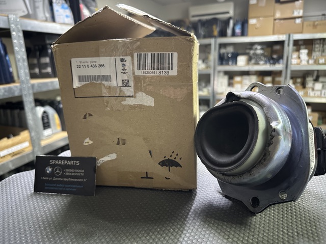Poduszka (podpora) silnika prawa BMW 22116867304 cena, od 132,65 USD