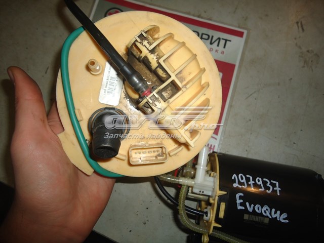Pompa paliwa elektryczna zanurzeniowa Land Rover LR026193 cena, od 594,61 USD