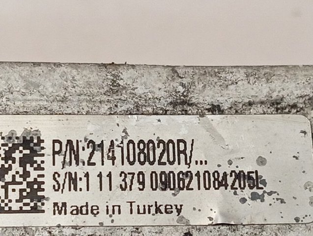 Chłodnica silnika Renault (RVI) 214108020R cena, od 167,43 USD