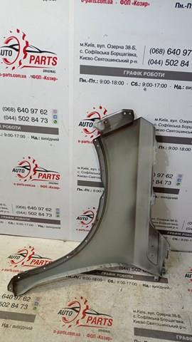 5761154P10000 Suzuki Błotnik przedni prawy