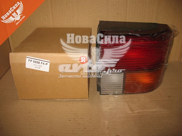 Do koszyka FP9558F4P FPS Lampa zespolona tylna prawa