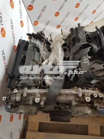 Do koszyka Silnik w komplecie Nissan Teana  J32