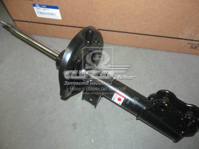 Amortyzator przedni prawy Hyundai/Kia 546614R010 cena, od 109,00 USD