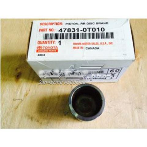  Toyota 478310T010