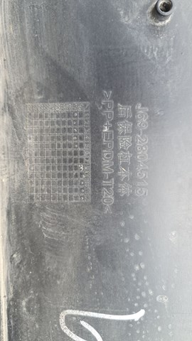  J692804515 Chery