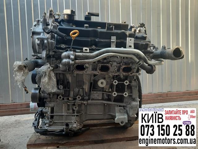 Do koszyka Silnik w komplecie Nissan Teana  J32