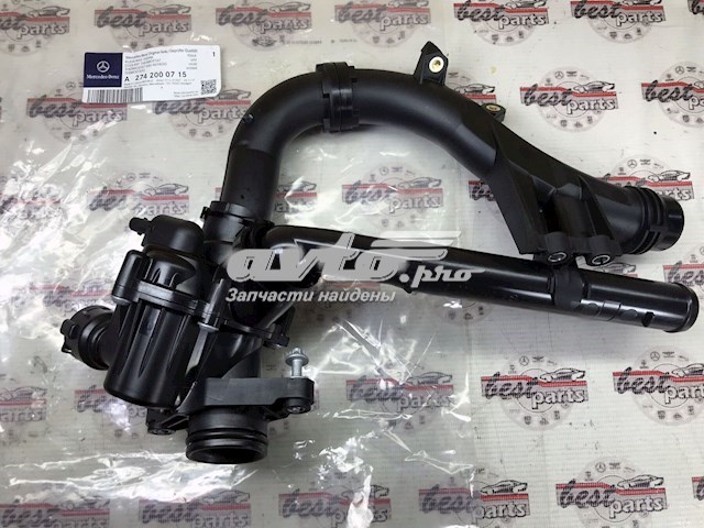 Termostat Mercedes A2742000715 cena, od 145,16 USD