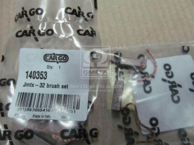 Do koszyka 140353 Cargo Szczotka alternatora