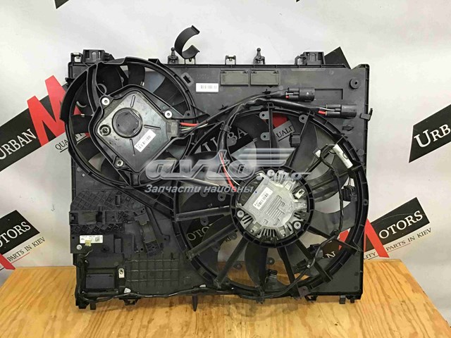 Dyfuzor chłodnicy, w komplecie z silnikiem i wirnikiem Land Rover LR084439