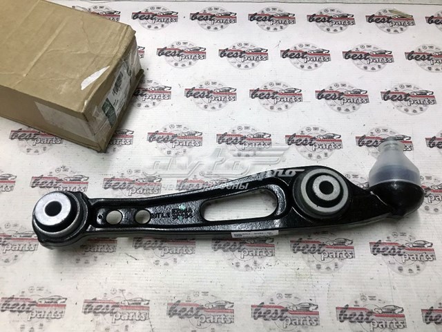 Wahacz zawieszenia przedniego dolny prawy Land Rover LR078477 cena, od 131,36 USD