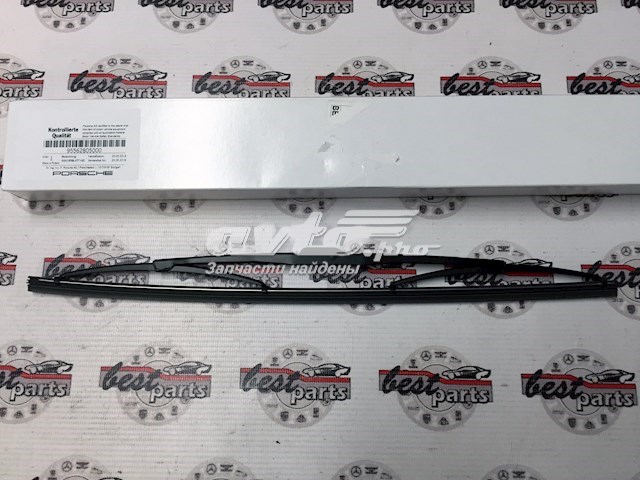 Do koszyka Pióro wycieraczki szyby tylnej Porsche Cayenne  955