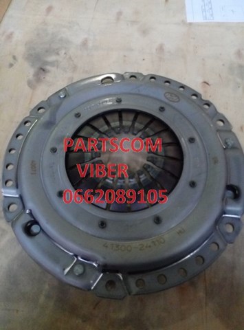 Do koszyka 4130024110 Hyundai/Kia Docisk sprzęgła