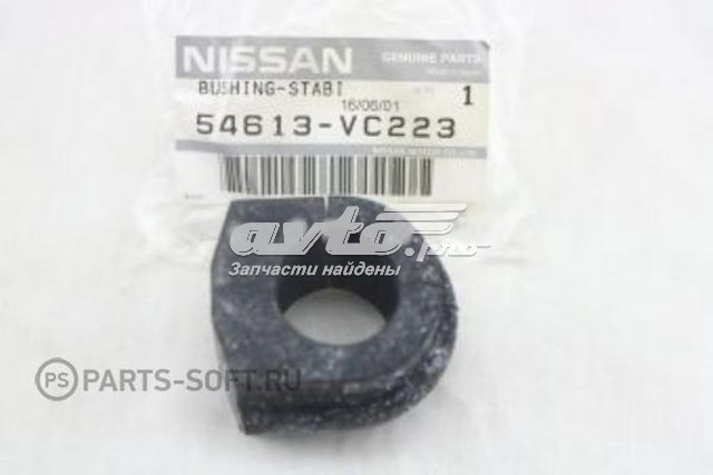 54613VC223 Nissan/Infiniti Tuleja stabilizatora przedniego