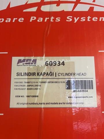 Głowica cylindrów Ford 1740107