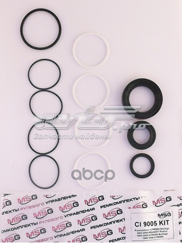 Zestaw naprawczy maglownicy (mechanizmu) (zestaw uszczelniaczy) Citroen Berlingo awangarda (M) (1996 - 2008) cena, od 48,97 USD