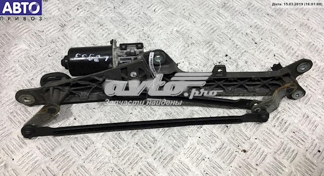 Silniczek wycieraczki szyby przedniej do KIA Carnival III UVP