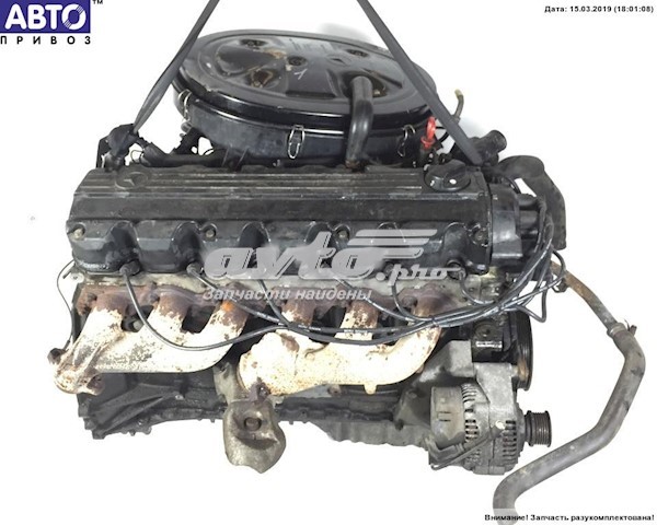 Do koszyka Silnik w komplecie Mercedes E  C124