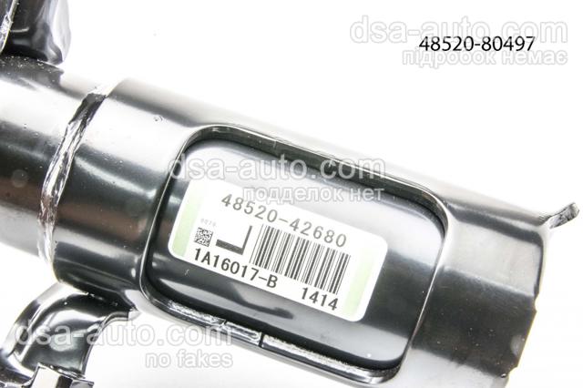 4852080497 Toyota Amortyzator przedni lewy