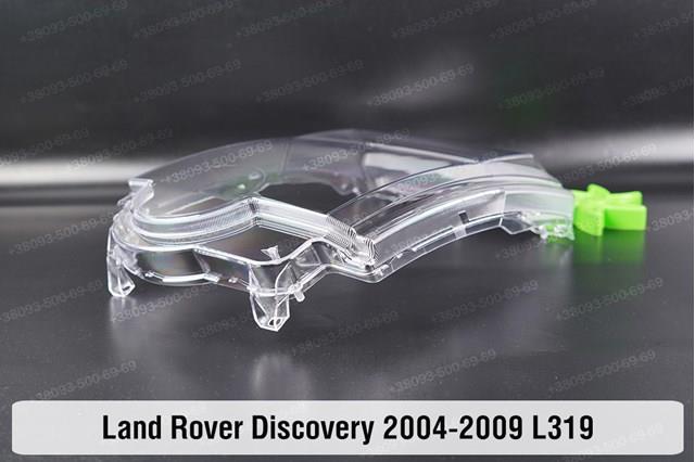 Reflektor lewy Land Rover XBC500092