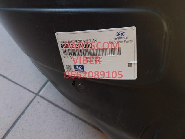 Nadkole błotnika przedniego prawe Hyundai Santa Fe III SUV (DM) (2012 - 2018) cena, od 17,36 USD