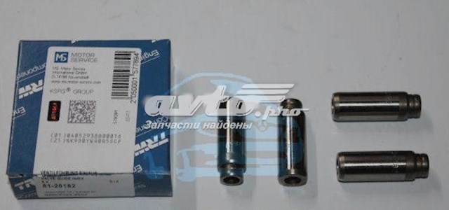 Do koszyka 8126182 Kolbenschmidt Prowadnica zaworu