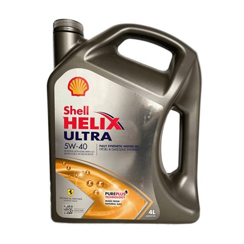 Olej do silnika Shell 550040562 cena, od 48,68 USD