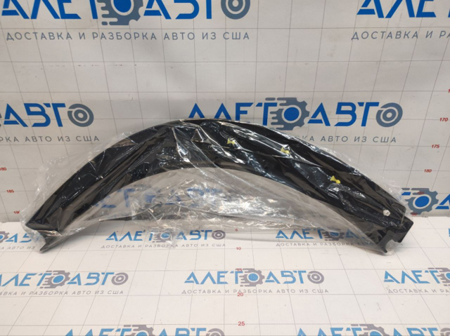 788736RA0A Nissan/Infiniti Poszerzenie (nakładka) reperaturki tylnego błotnika lewy